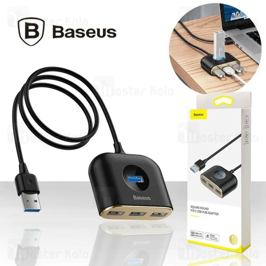 Baseus Square round 4 in 1 USB HUB Adapter USB3.0 TO USB3.0*1+USB2.0*3 - Price in Bangladesh