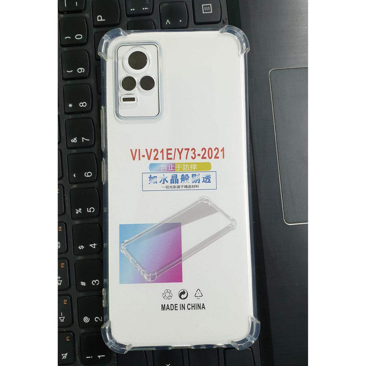Vivo V21E/Y73 (2021) Silicon Back Cover With Riband Soft Silicone Case - Phone Back Cover Case & Cover Price in Bangladesh - Mobile.com.bd