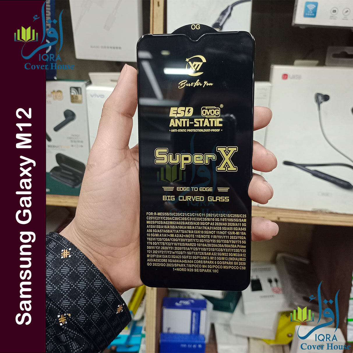 Super X For Samsung Galaxy M12 Tempered Gorilla Glass Screen Protector - Price in Bangladesh