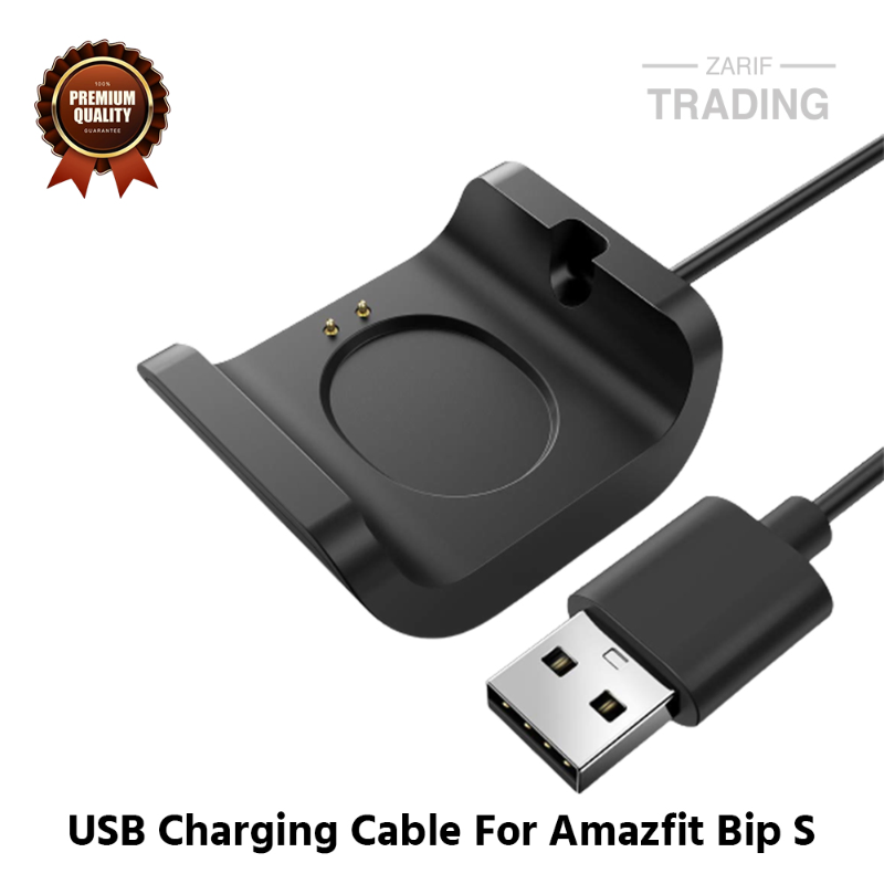 Amazfit Bip S Magnetic Charging Cable High Quality USB Charger Cable Dock For Xiaomi Amazfit Bip S Smart Watch Cables & Chargers Price in Bangladesh - Mobile.com.bd