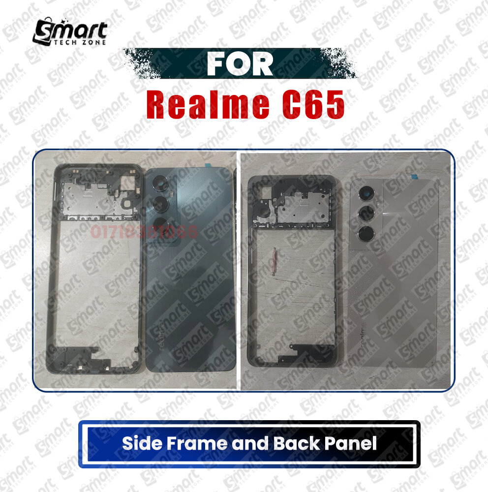 Realme C65 Side Frame and Back Panel Side/Middle Frame, Back Panel/Backshell, Camera Glass) Replacement Parts Price in Bangladesh - Mobile.com.bd