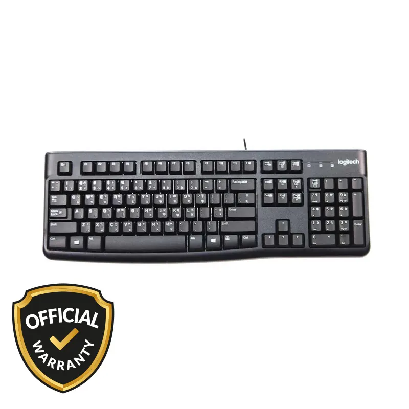 Logitech K120 USB Bangla Keyboard