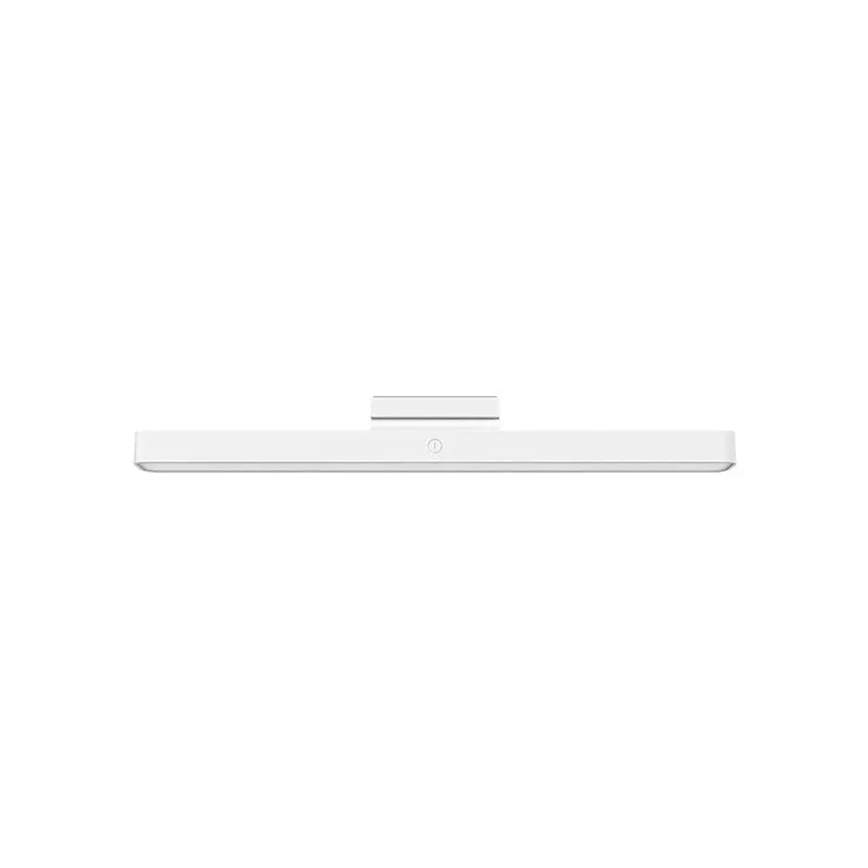 Xiaomi Magnetic Reading Light Bar