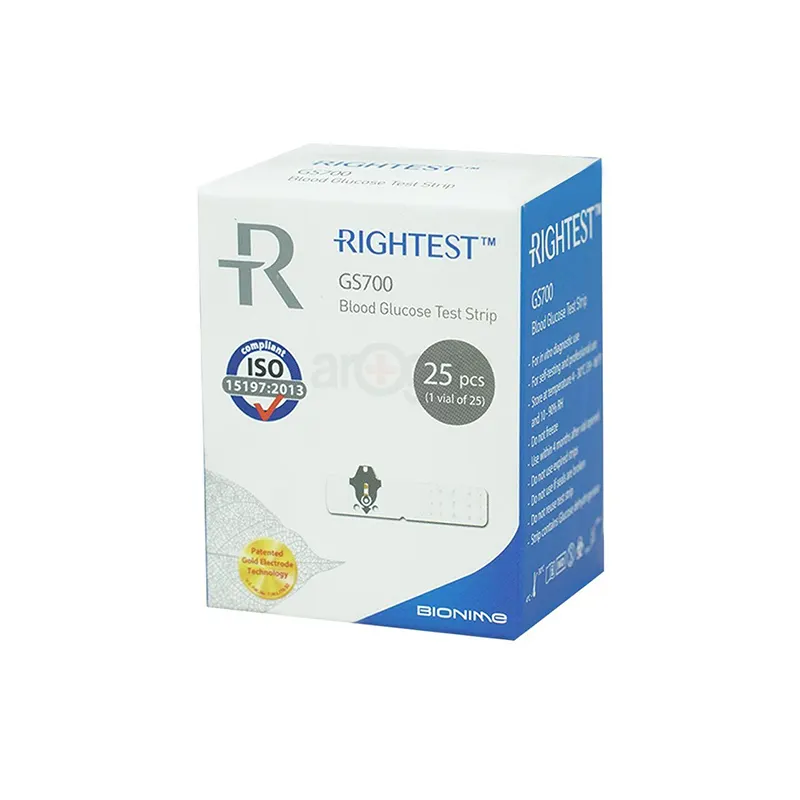 Bionime Glucose Monitoring Strips (25 Strips) - (GS700)